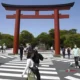 Viral! Jepang Akan Blacklist Pekerja Indonesia pada 2026?
