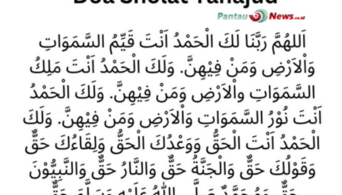 Doa Sholat Tahajud: Bacaan Singkat Arab, Latin, dan Terjemah yang Mustajab