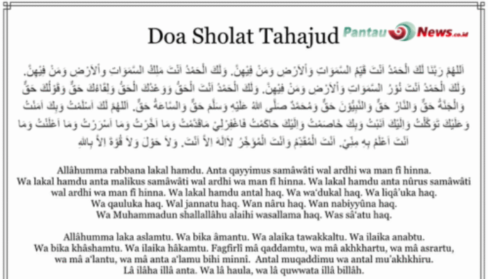 Doa Sholat Tahajud: Bacaan Singkat Arab, Latin, dan Terjemah yang Mustajab