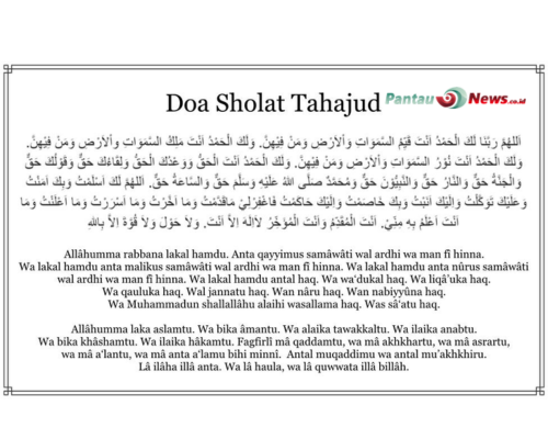 Doa Sholat Tahajud: Bacaan Singkat Arab, Latin, dan Terjemah yang Mustajab